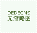 基金收益排行_天天基金网